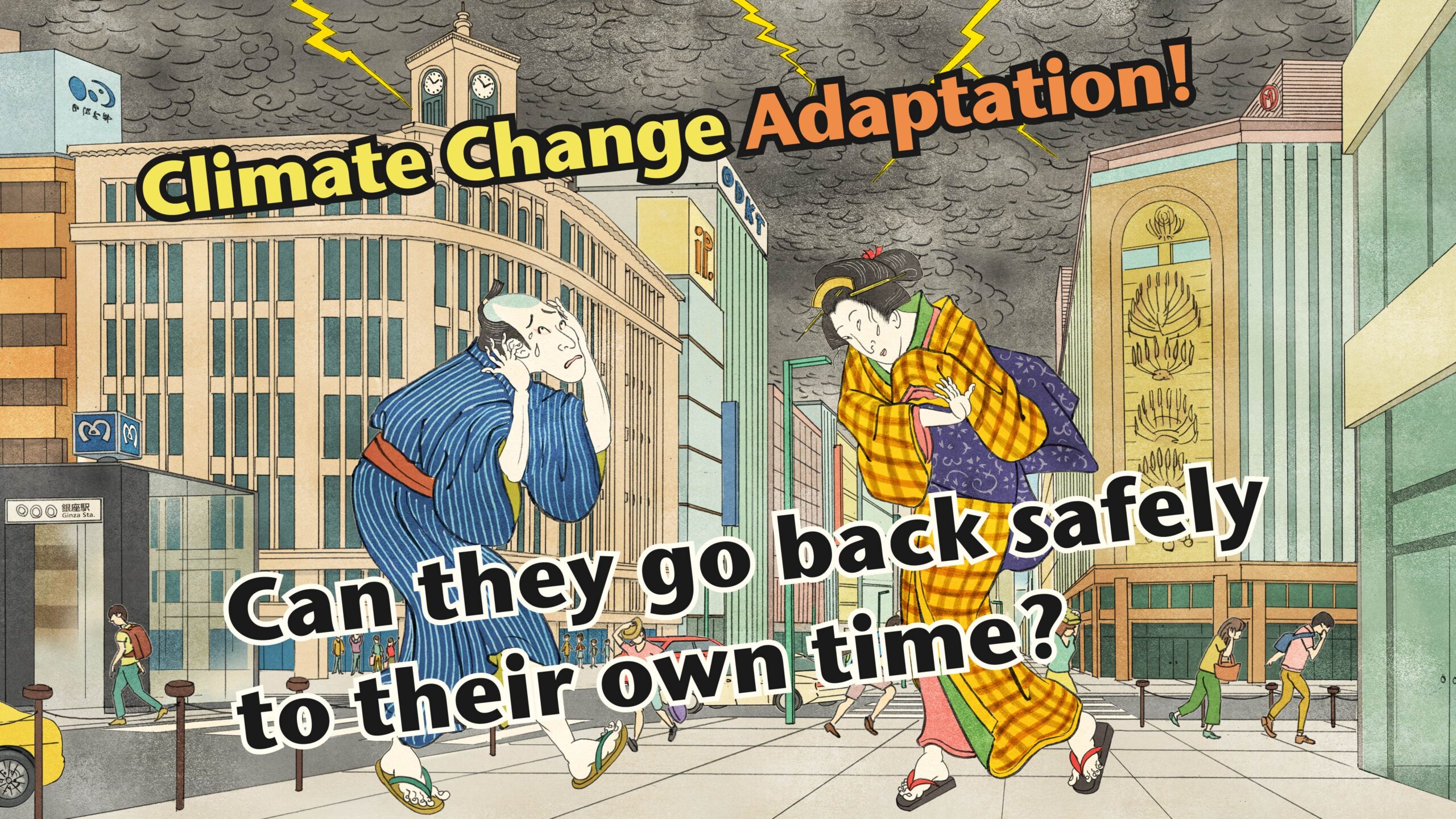 Climate Change Adaptation Natural disasters version_15seconds